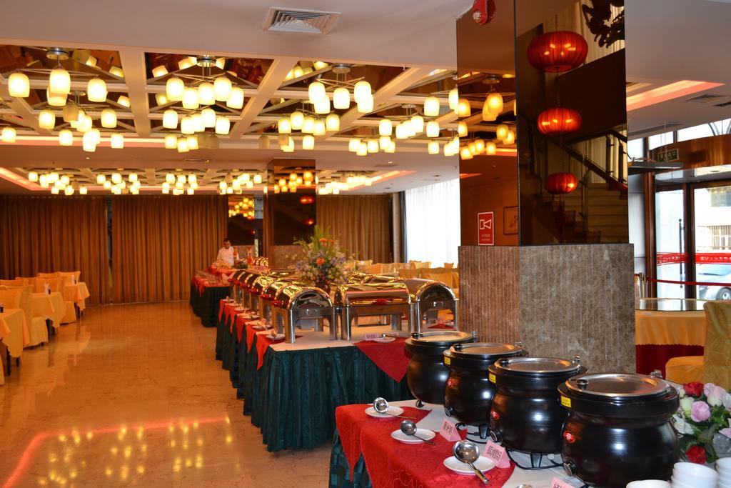 Datong Jinhe Kailong Hotel Exterior photo