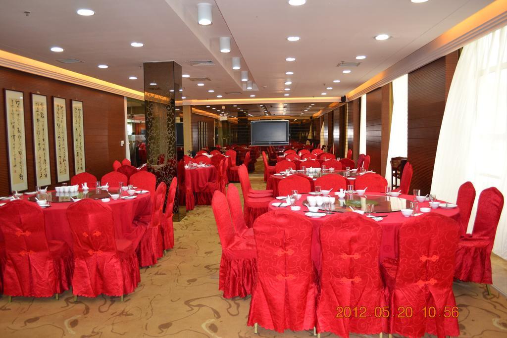 Datong Jinhe Kailong Hotel Exterior photo
